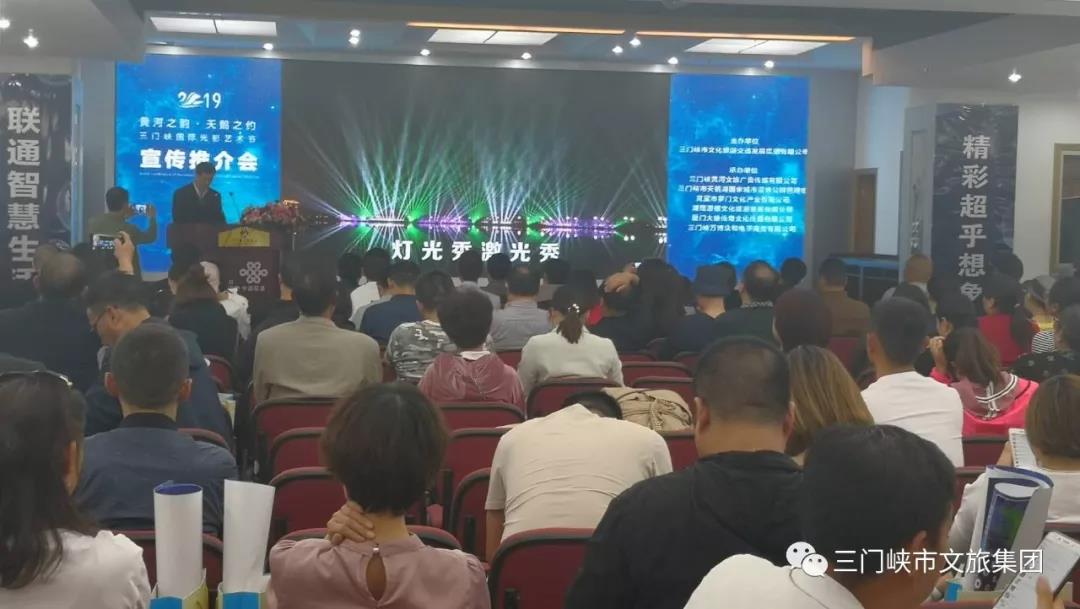 1566547026940854.jpg 微信圖片_20190823153938.jpg