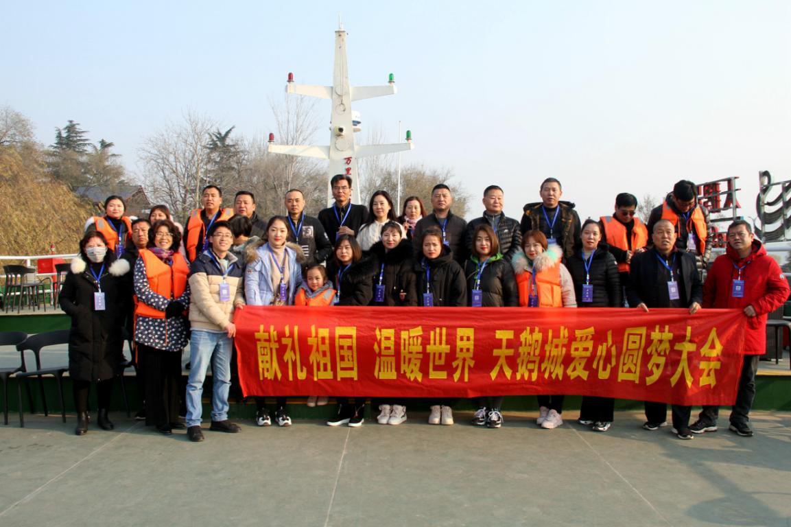 1576047886358988.png 浪漫天鵝城5.png