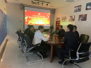 三門峽市黃河文旅廣告?zhèn)髅接邢薰菊匍_(kāi)“不忘初心、牢記使命”主題教育工作會(huì)議